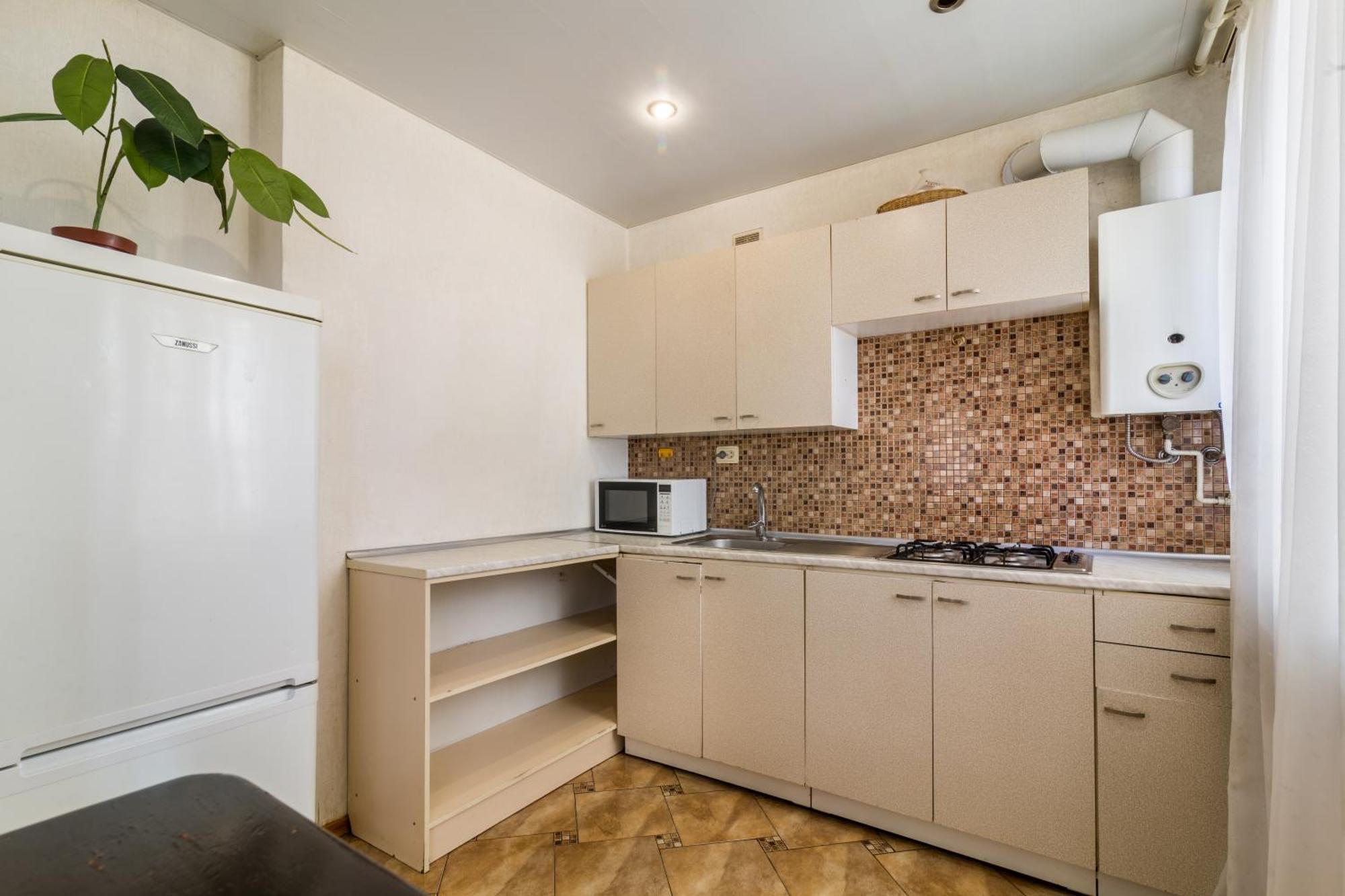 דנייפרופטרובסק Lux 3-Bedroom Most City Area מראה חיצוני תמונה
